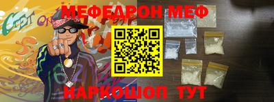 метадон Малоярославец