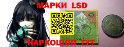 мяу мяу мука Малгобек