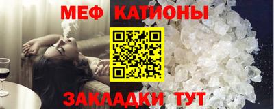 метадон Малоярославец