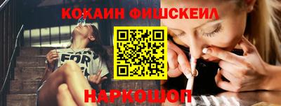 мяу мяу мука Малгобек