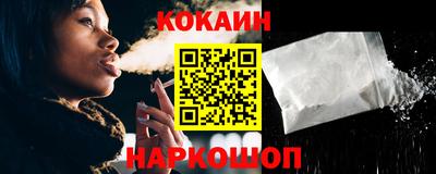 марихуана Мариинск