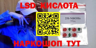 метадон Малоярославец