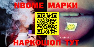 метадон Малоярославец