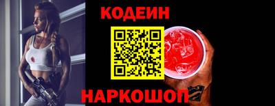 марихуана Мариинск