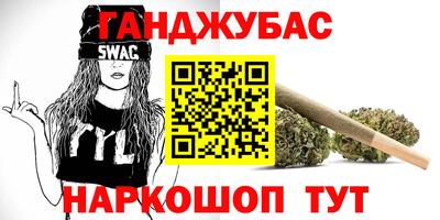 метадон Малоярославец