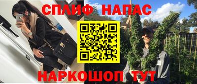метадон Малоярославец