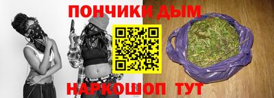 метадон Малоярославец