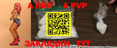 мяу мяу мука Малгобек