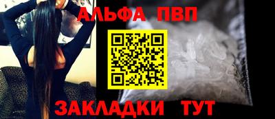 метадон Малоярославец
