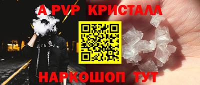 метадон Малоярославец