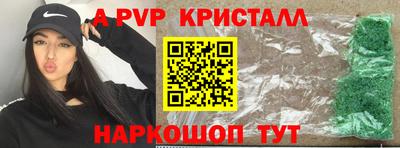 метадон Малоярославец