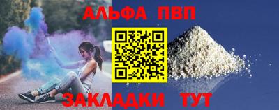 метадон Малоярославец