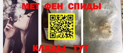 мяу мяу мука Малгобек