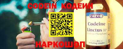 метадон Малоярославец