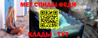 марихуана Мариинск