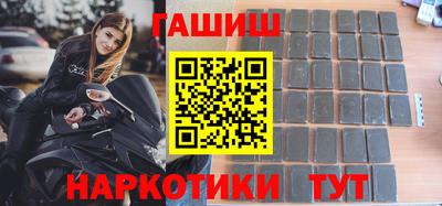 метадон Малоярославец