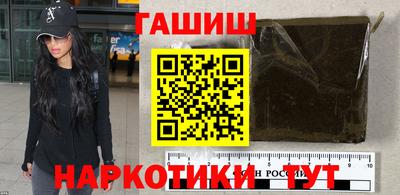 метадон Малоярославец