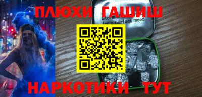 мяу мяу мука Малгобек