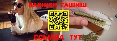 метадон Малоярославец