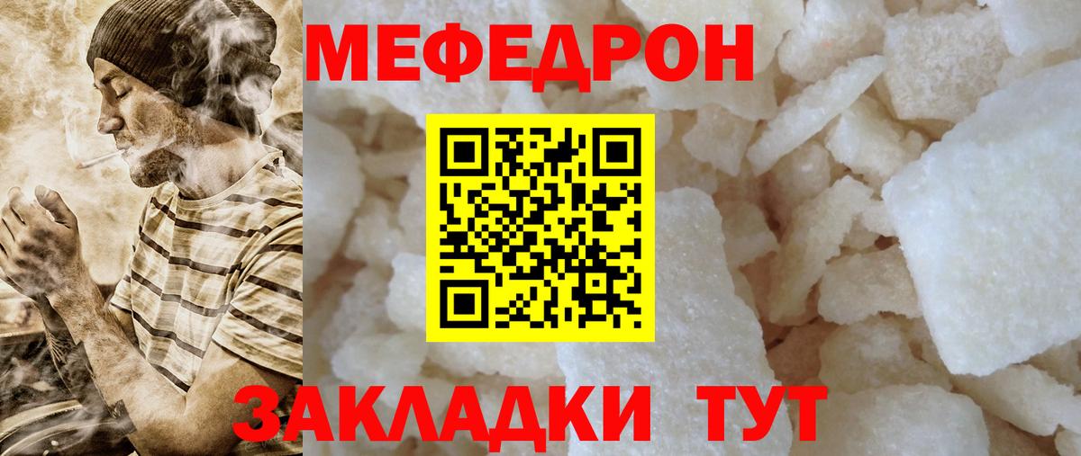 Алексеевка  МЕФ VHQ  Вход с VPN 
